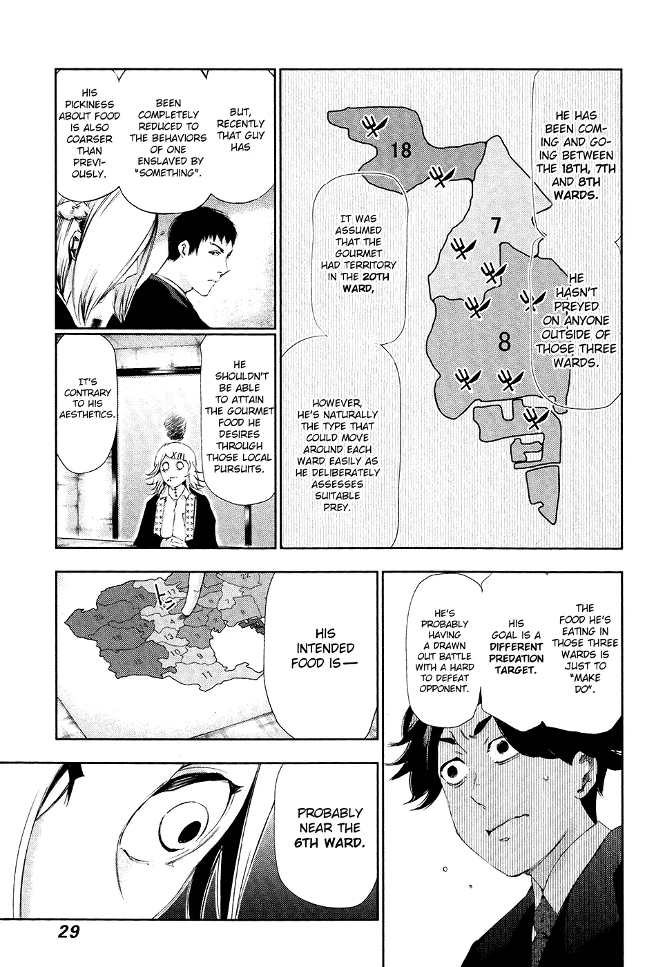Tokyo Ghoul, chapter 81, page 7