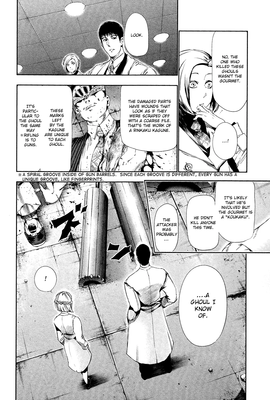 Tokyo Ghoul, chapter 81, page 16