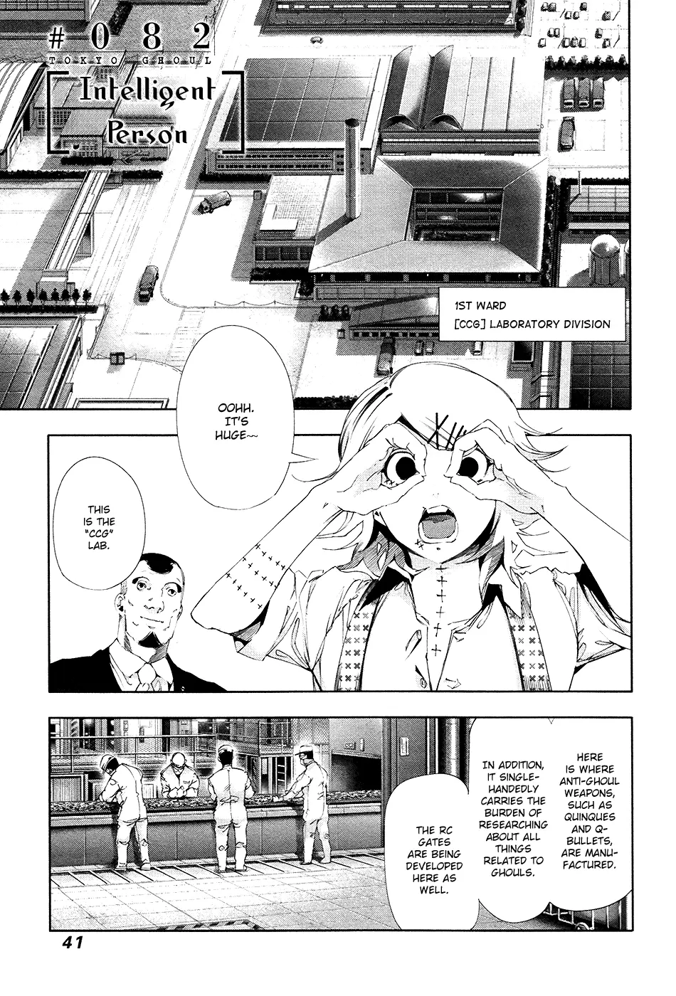 Tokyo Ghoul, chapter 82, page 1