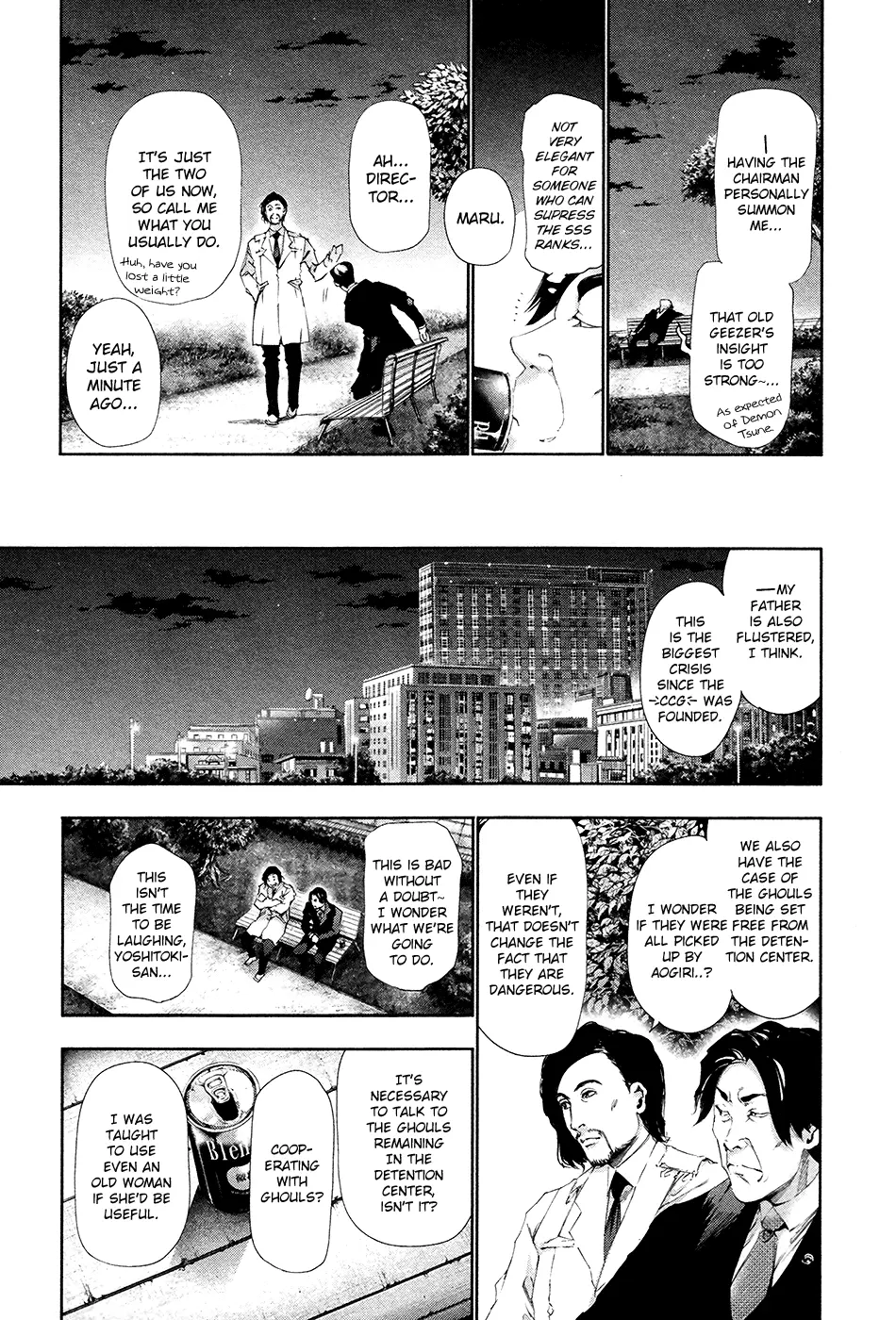 Tokyo Ghoul, chapter 82, page 11