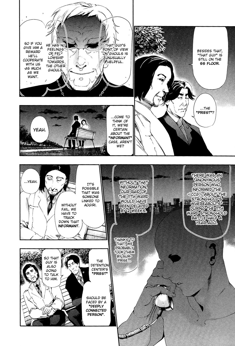 Tokyo Ghoul, chapter 82, page 12