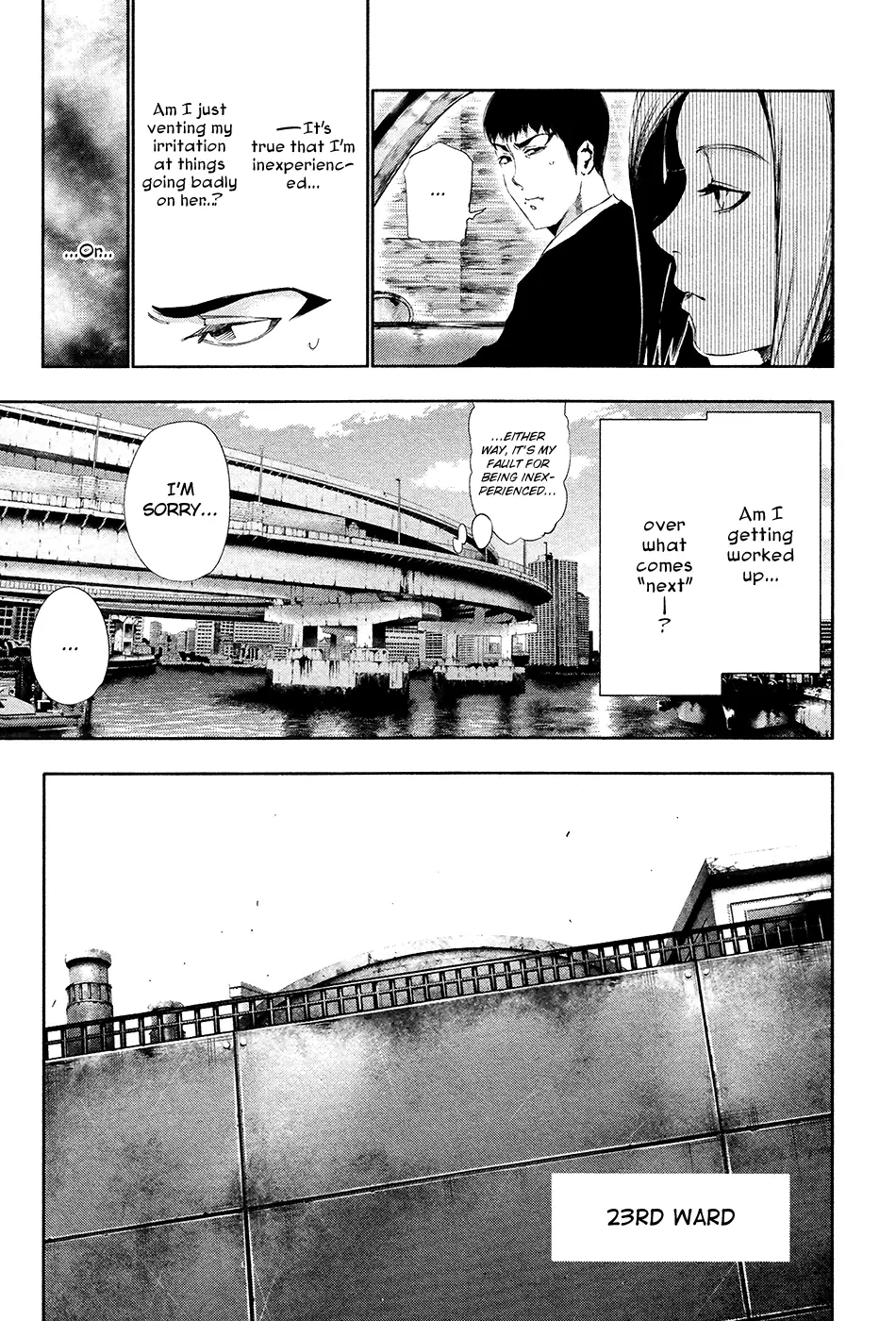 Tokyo Ghoul, chapter 82, page 15