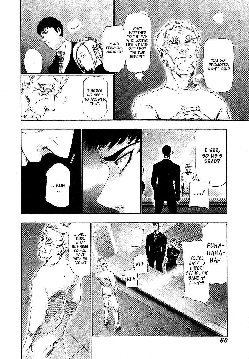 Tokyo Ghoul, chapter 83, page 2