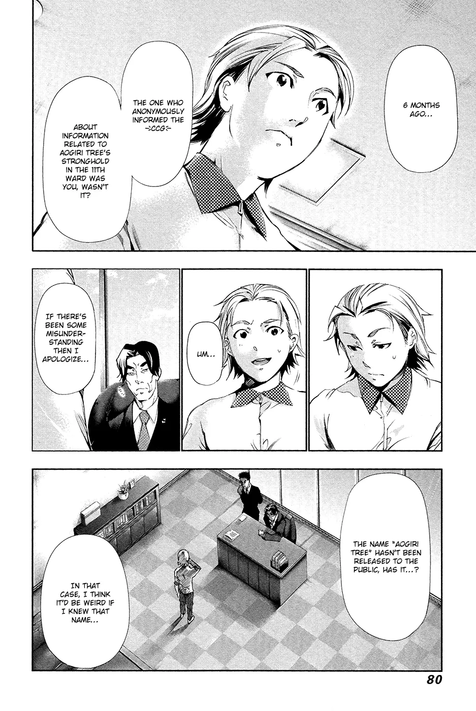 Tokyo Ghoul, chapter 84, page 4
