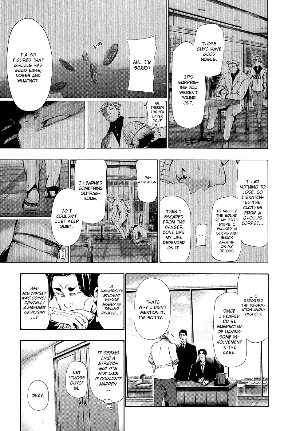 Tokyo Ghoul, chapter 84, page 7