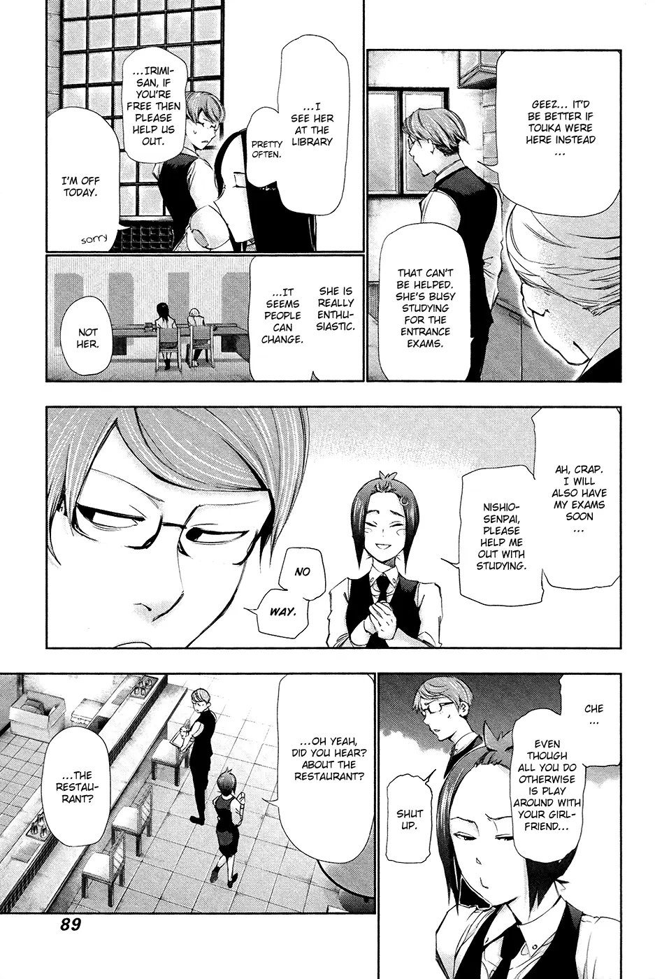 Tokyo Ghoul, chapter 84, page 13