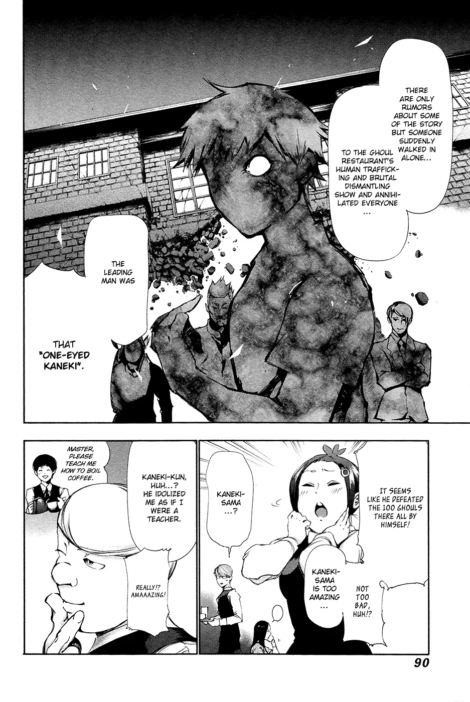 Tokyo Ghoul, chapter 84, page 14