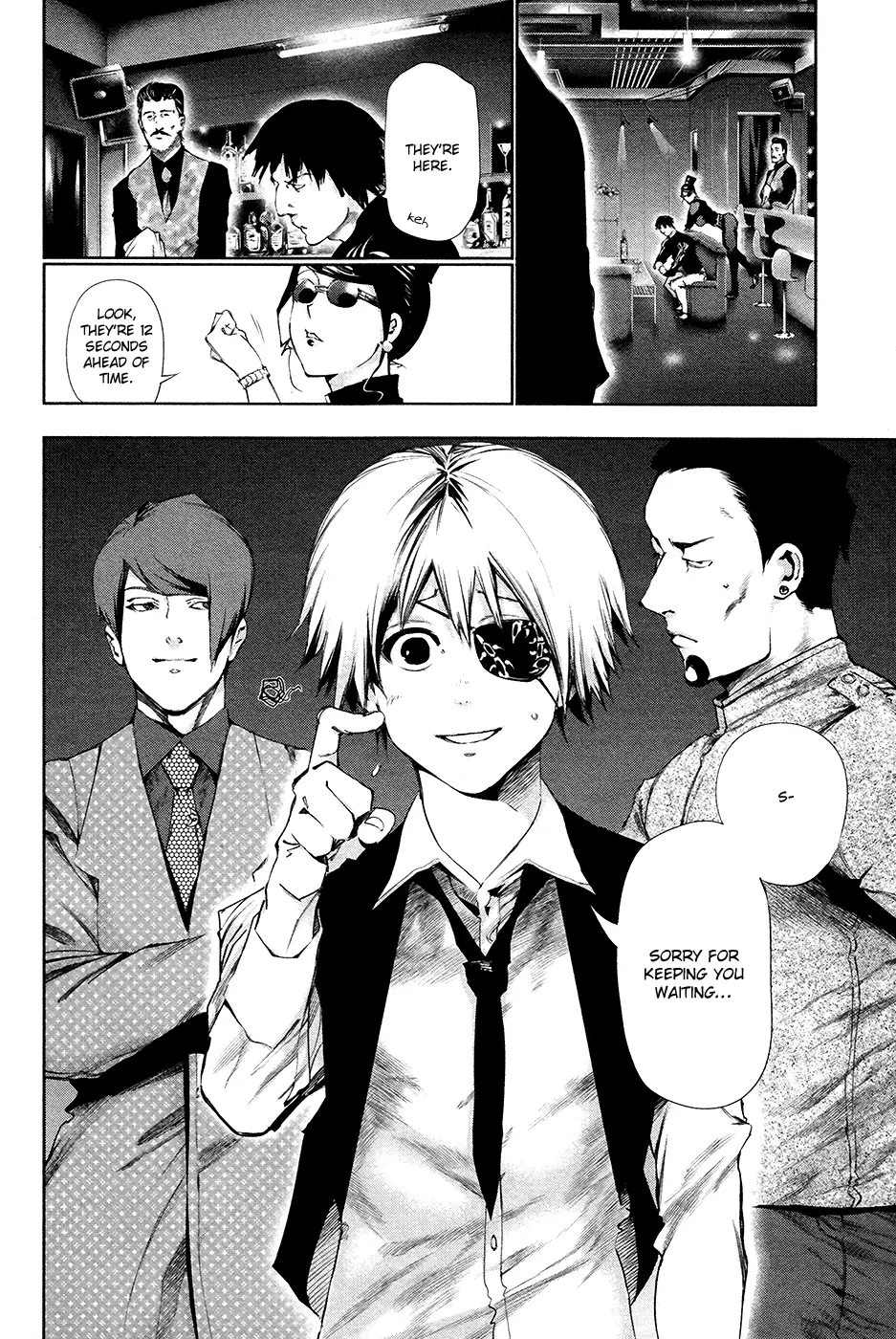 Tokyo Ghoul, chapter 84, page 18