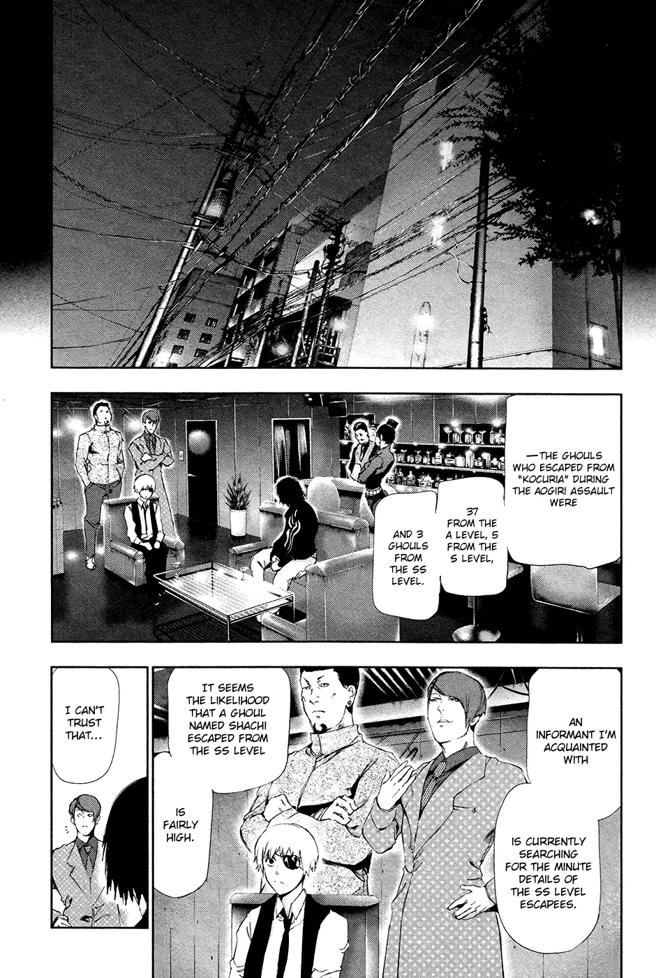 Tokyo Ghoul, chapter 85, page 3