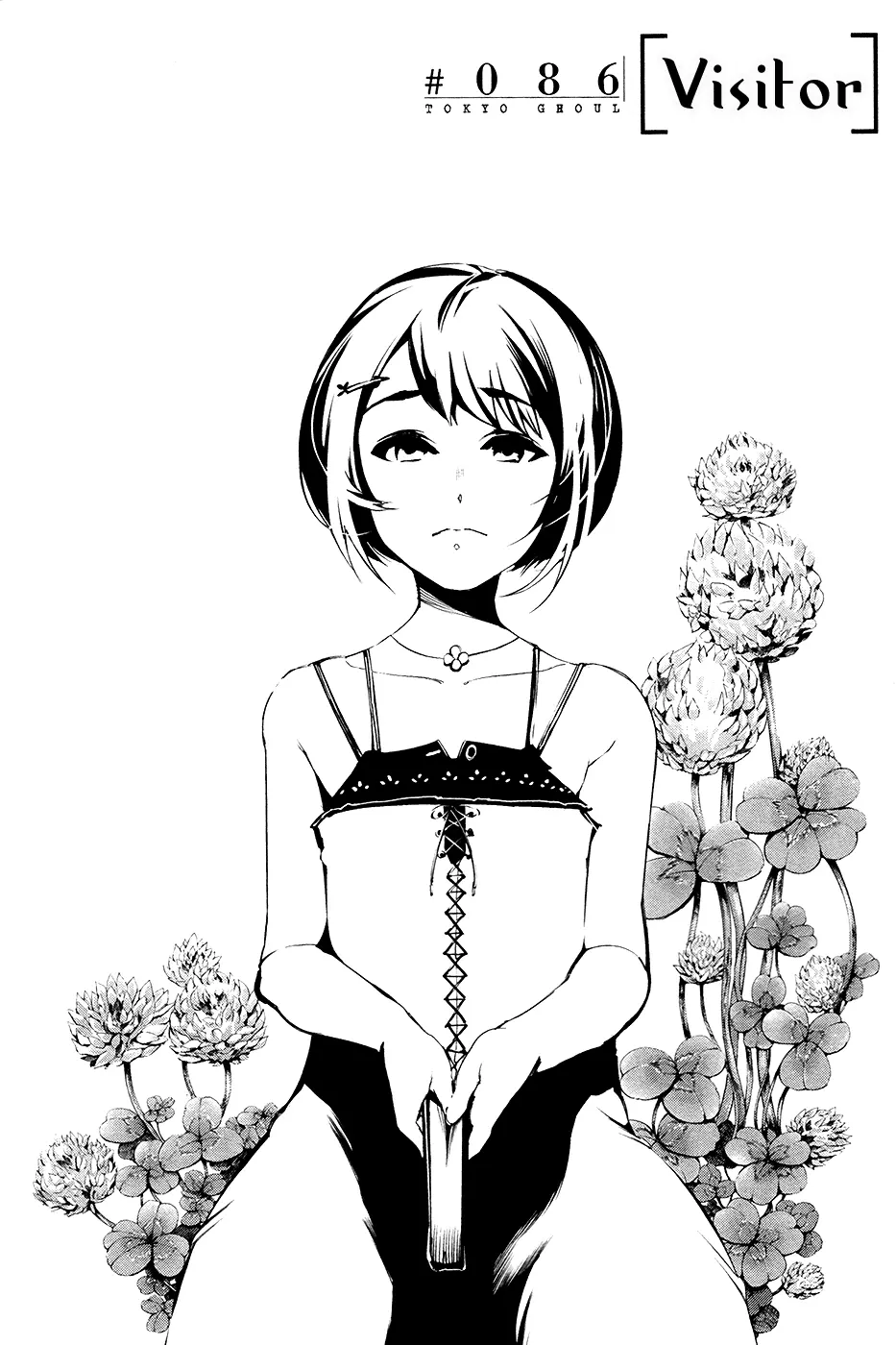 Tokyo Ghoul, chapter 86, page 2
