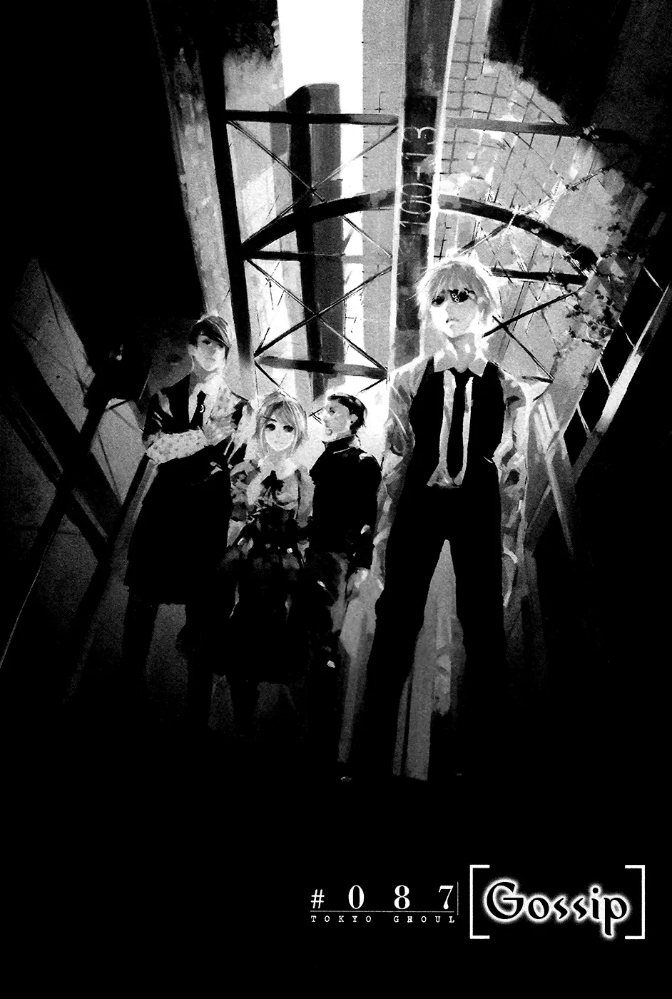 Tokyo Ghoul, chapter 87, page 2