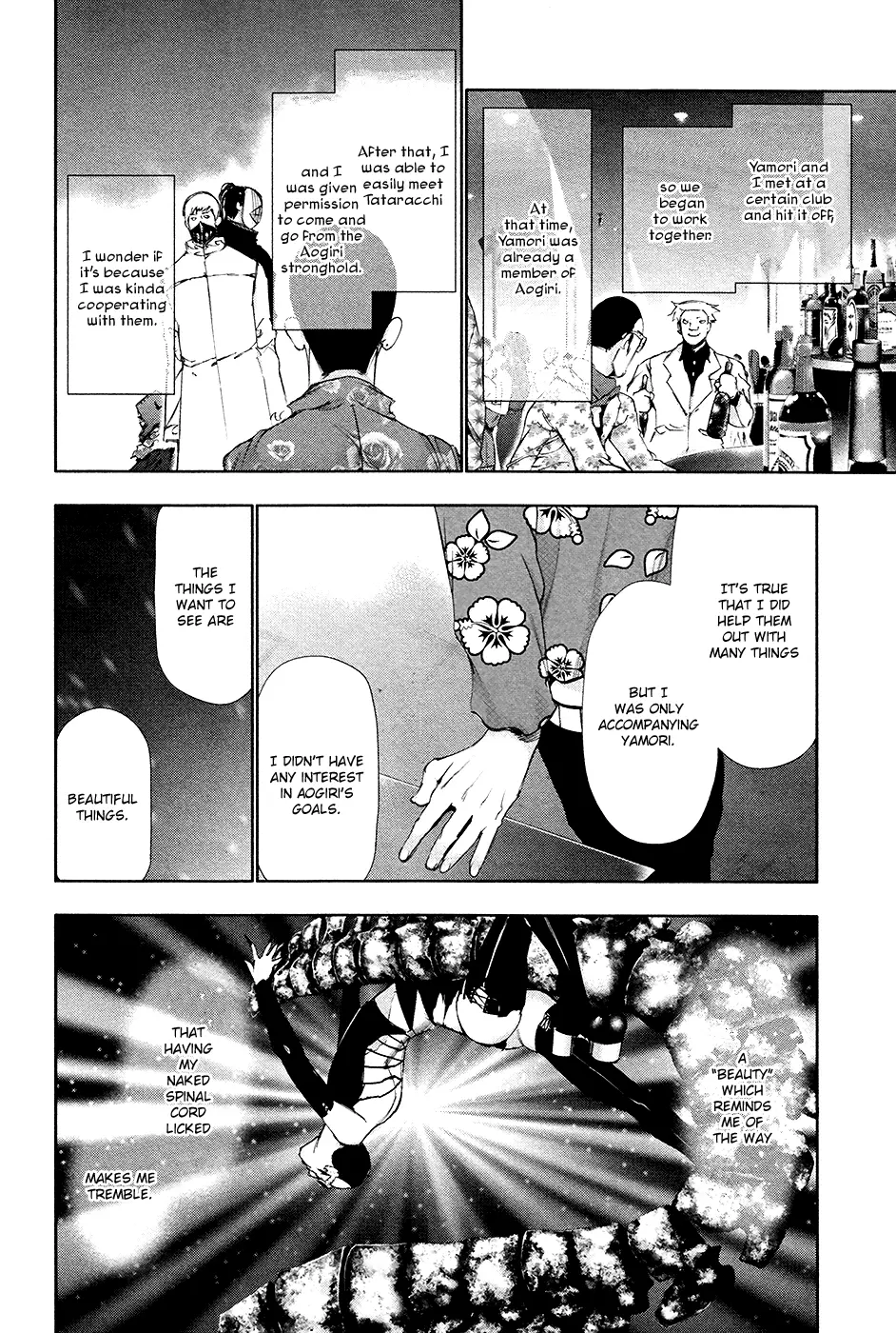Tokyo Ghoul, chapter 87, page 6