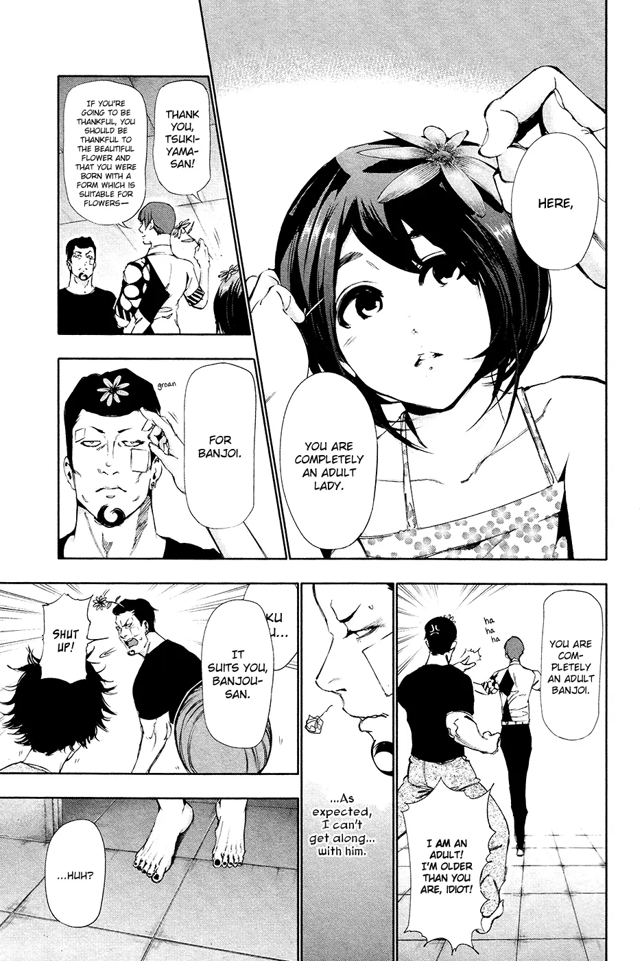 Tokyo Ghoul, chapter 88, page 12