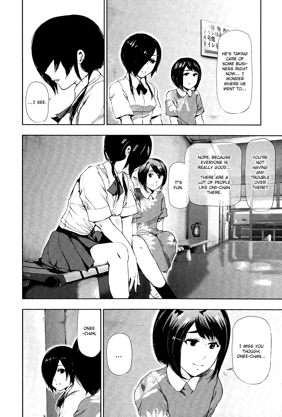 Tokyo Ghoul, chapter 89, page 12