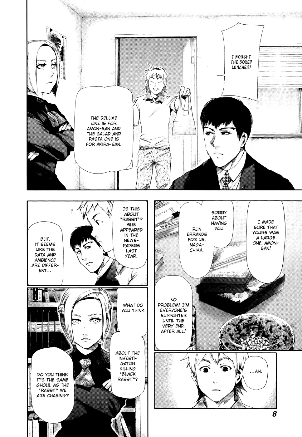 Tokyo Ghoul, chapter 90, page 6