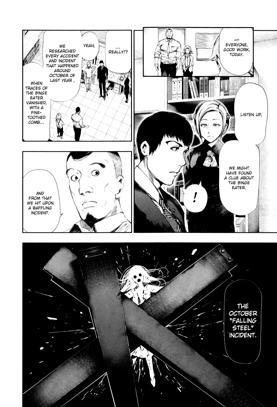 Tokyo Ghoul, chapter 90, page 10