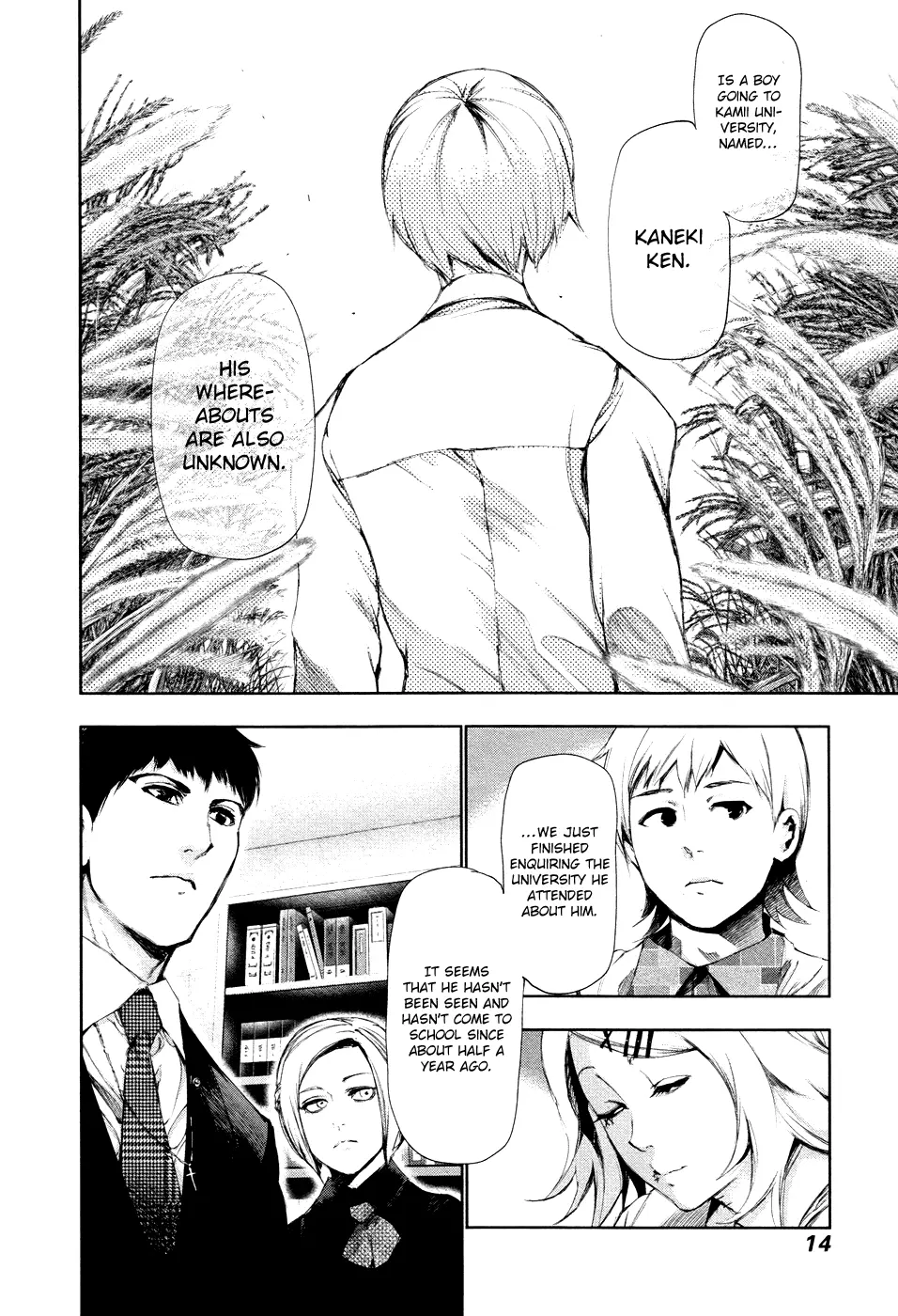 Tokyo Ghoul, chapter 90, page 12