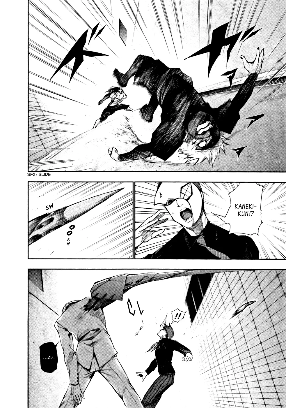 Tokyo Ghoul, chapter 91, page 4