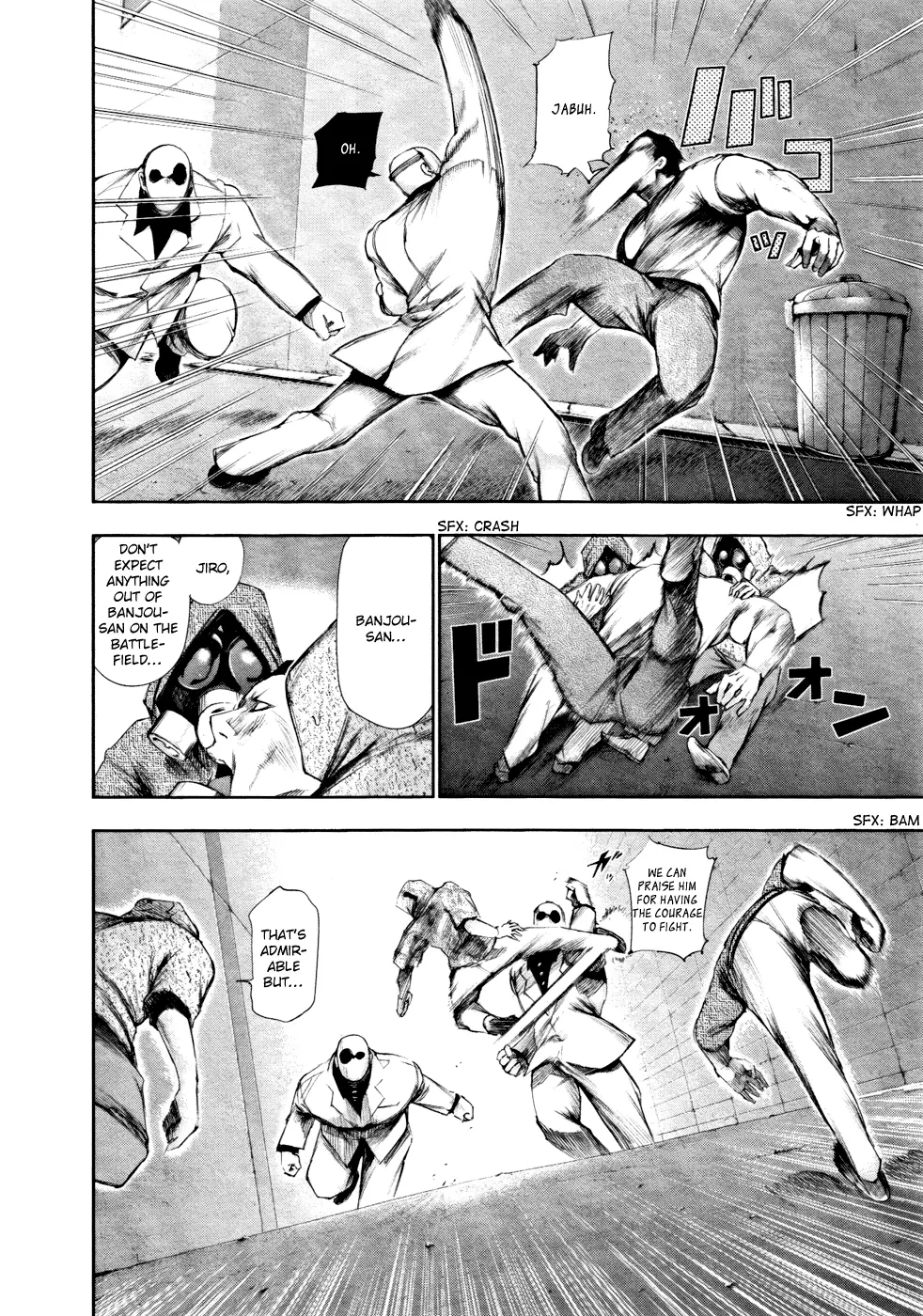 Tokyo Ghoul, chapter 91, page 6