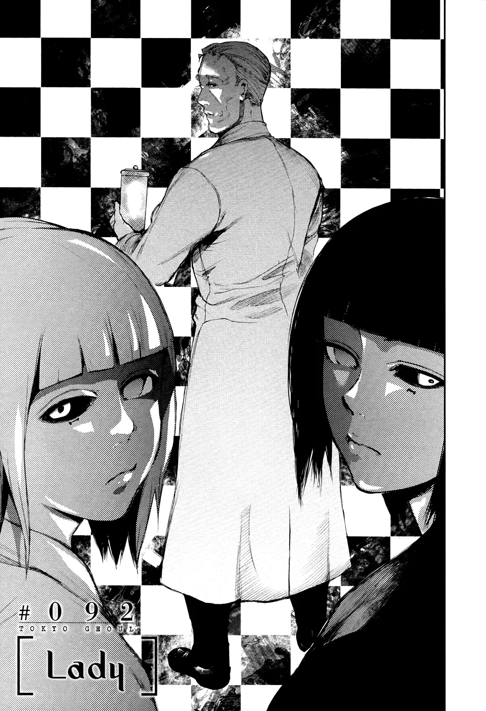 Tokyo Ghoul, chapter 92, page 1