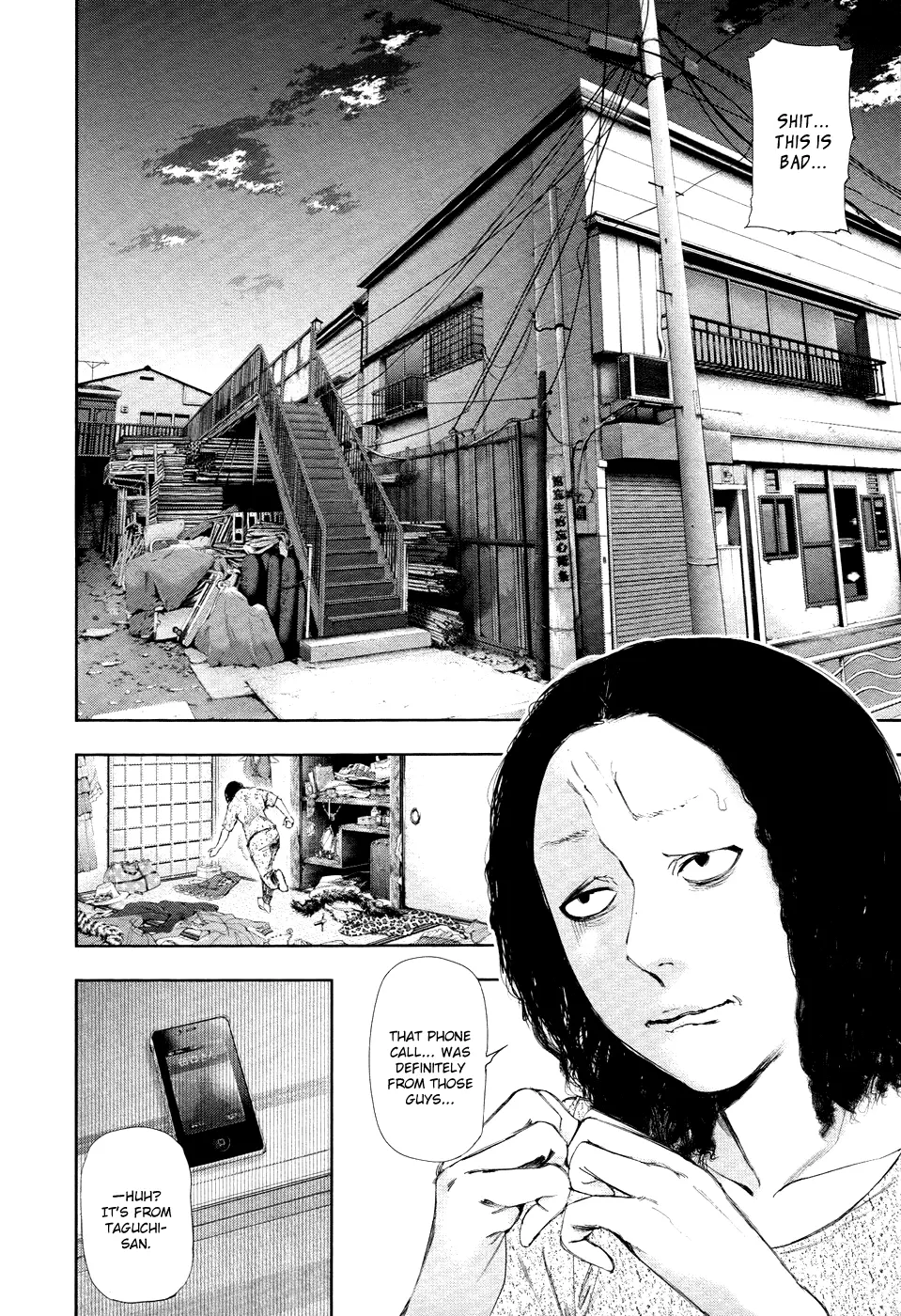 Tokyo Ghoul, chapter 92, page 2