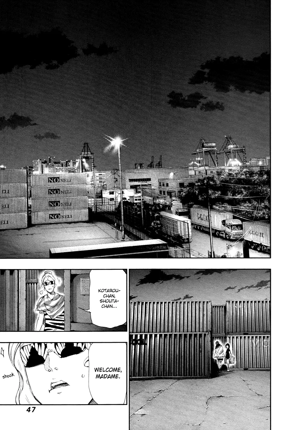 Tokyo Ghoul, chapter 92, page 7
