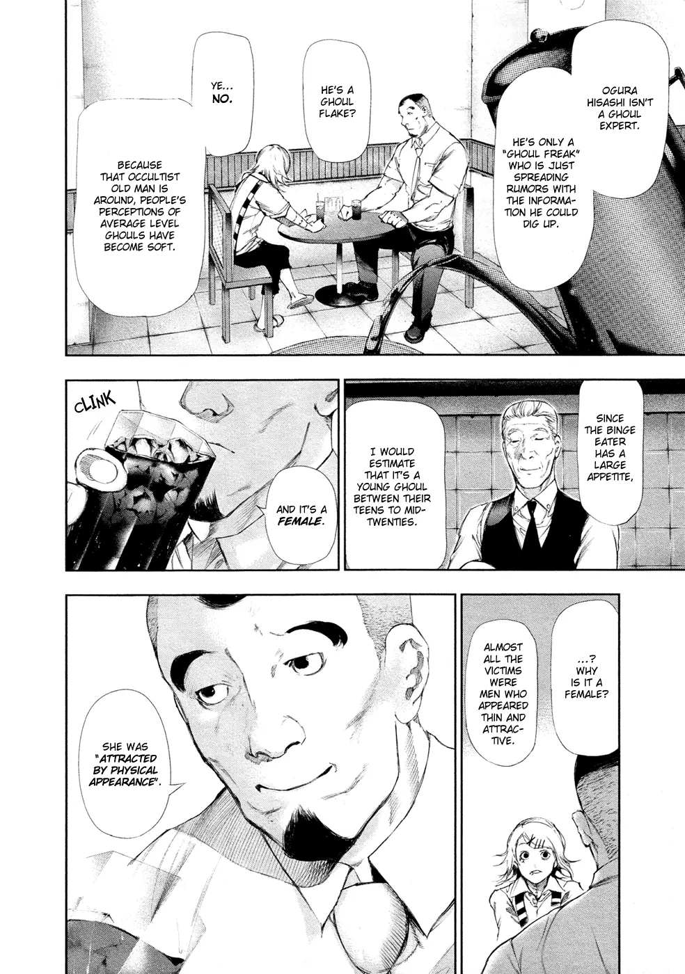 Tokyo Ghoul, chapter 93, page 2