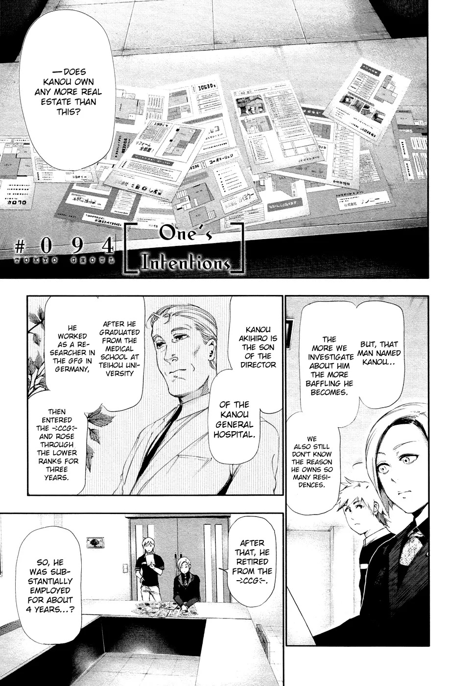 Tokyo Ghoul, chapter 94, page 1