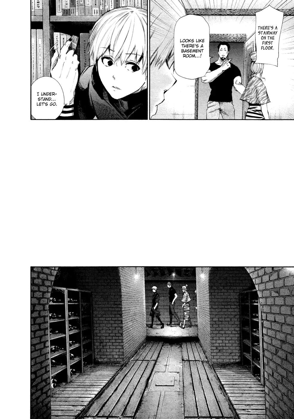 Tokyo Ghoul, chapter 95, page 9