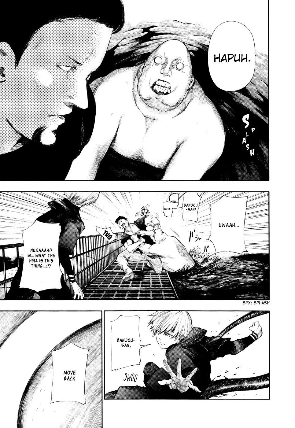 Tokyo Ghoul, chapter 96, page 3