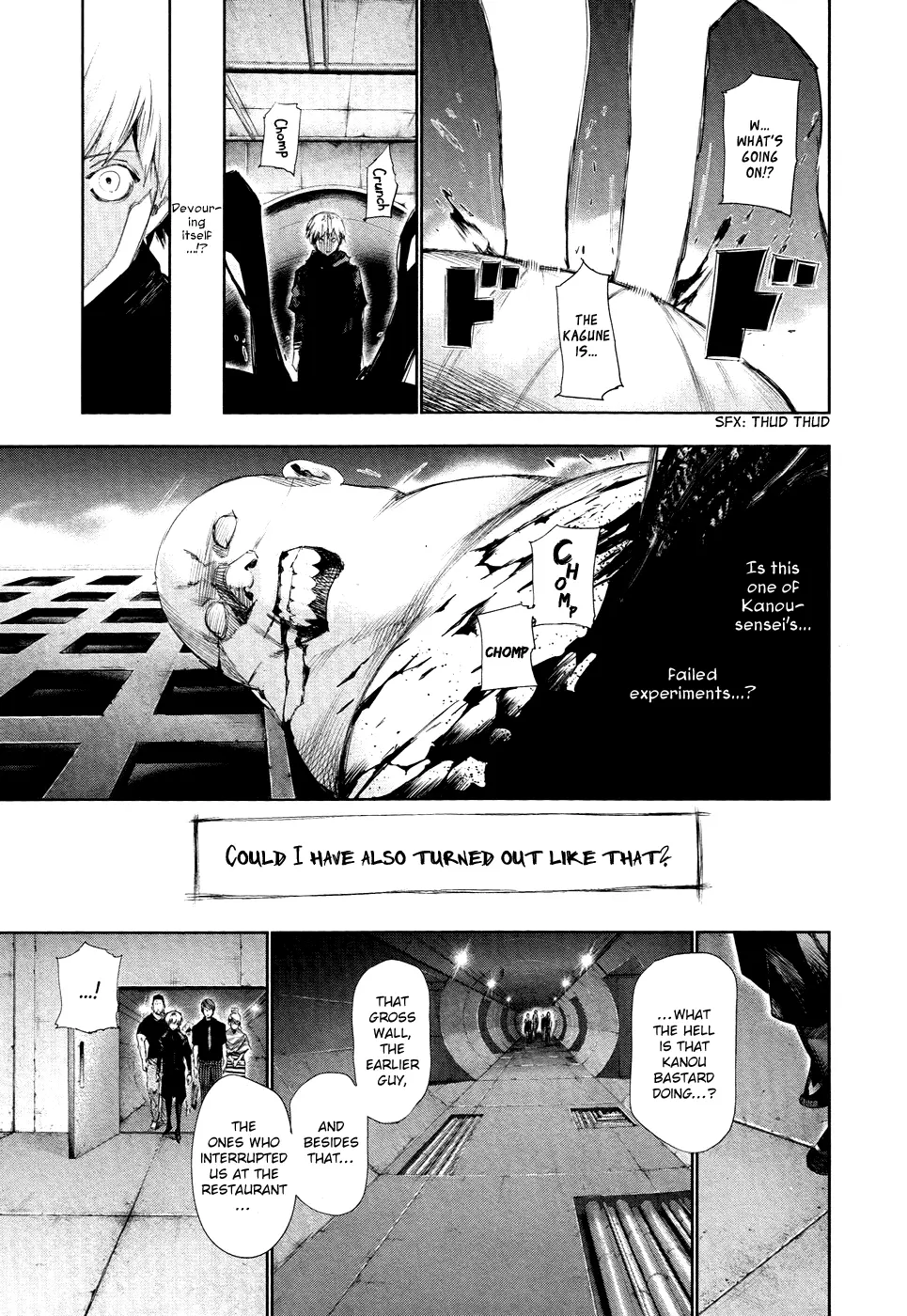 Tokyo Ghoul, chapter 96, page 5