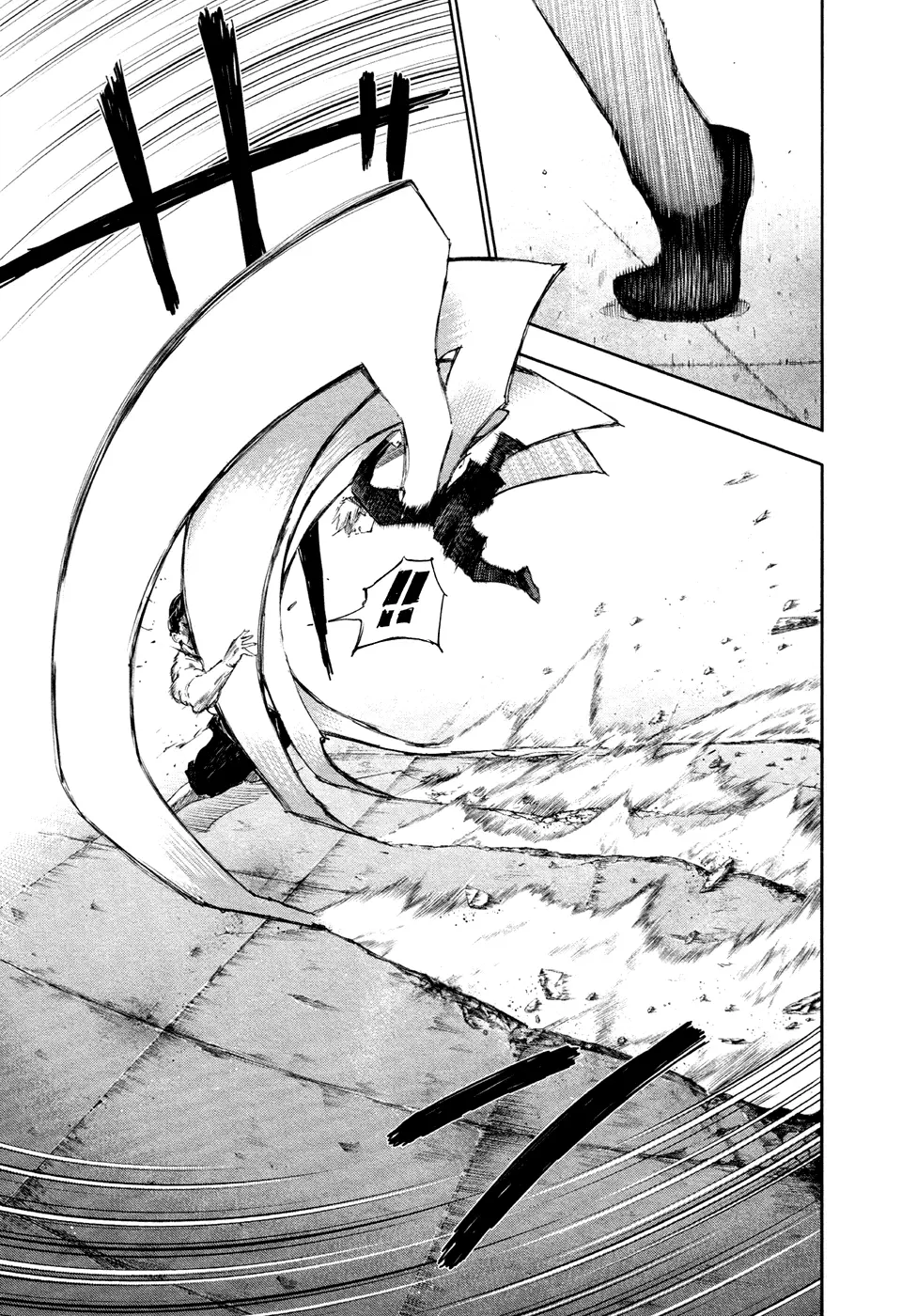 Tokyo Ghoul, chapter 97, page 12
