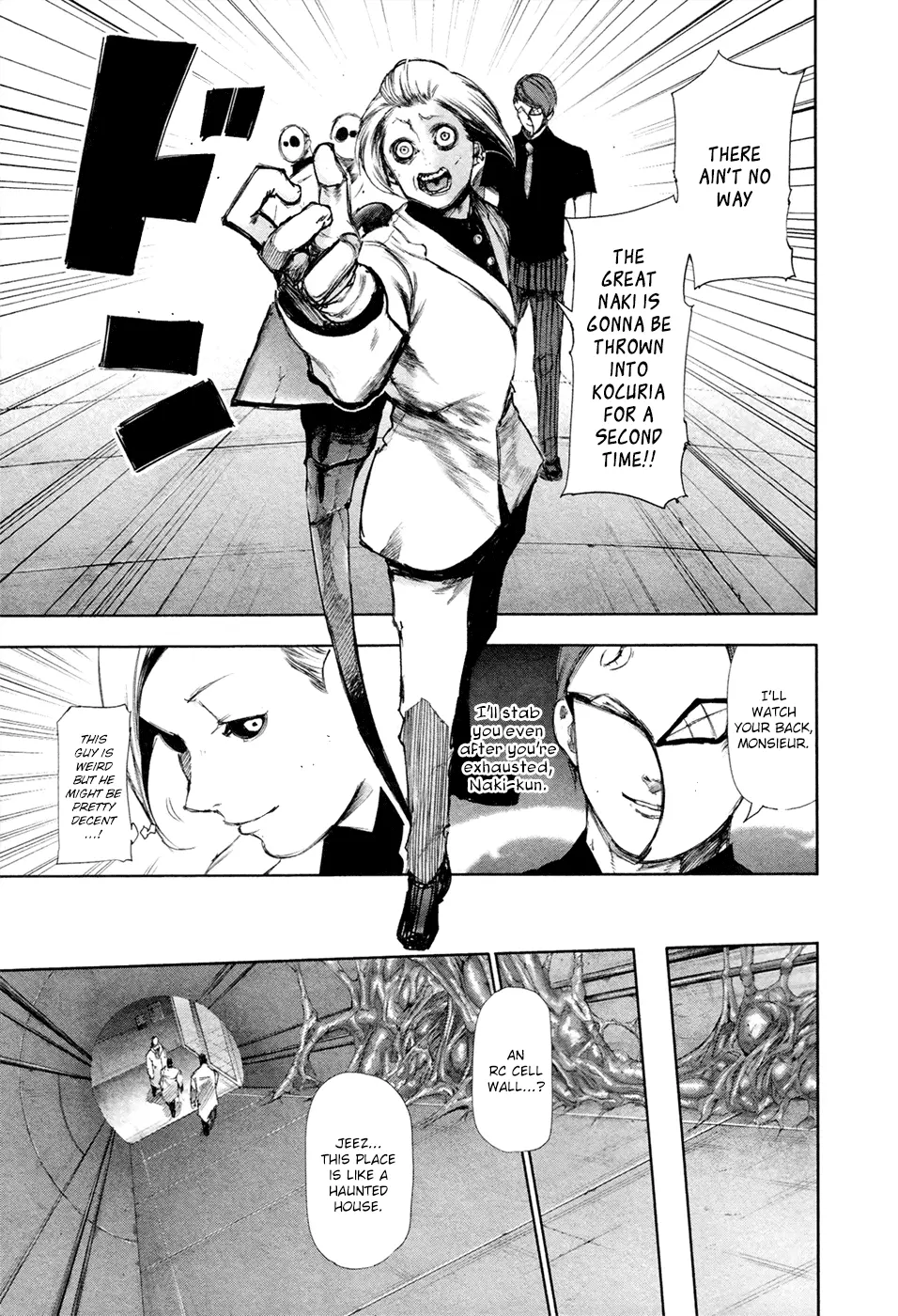 Tokyo Ghoul, chapter 100, page 15
