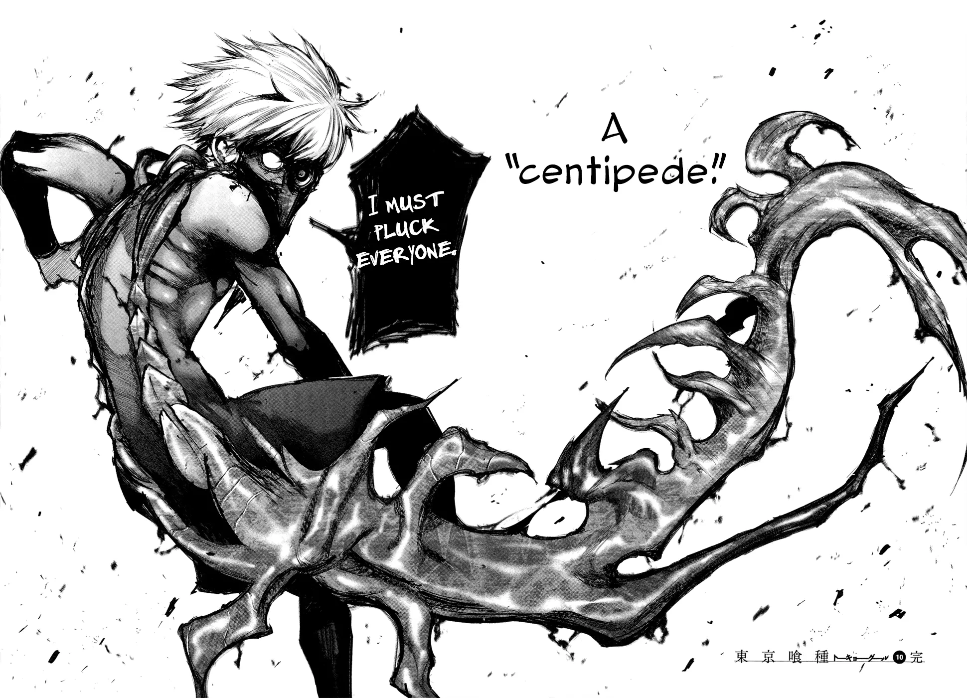 Tokyo Ghoul, chapter 100, page 18