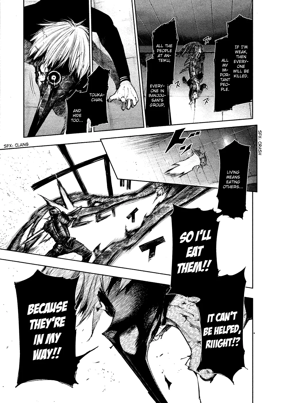 Tokyo Ghoul, chapter 103, page 15
