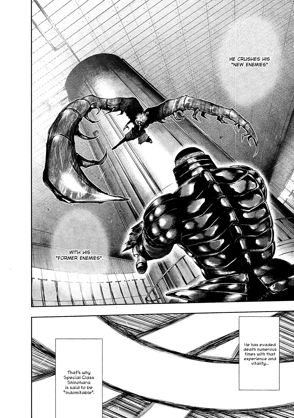 Tokyo Ghoul, chapter 104, page 16