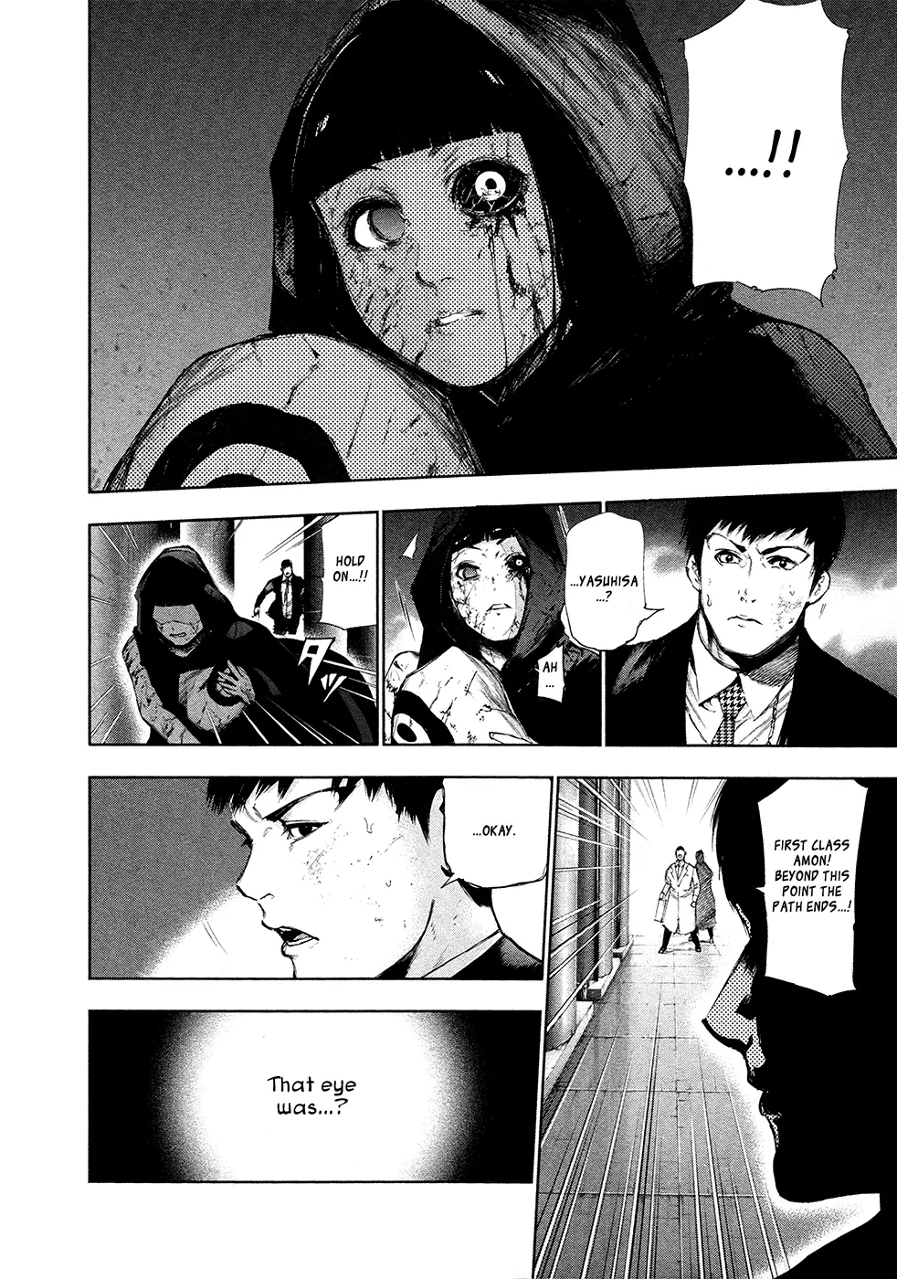 Tokyo Ghoul, chapter 105, page 14