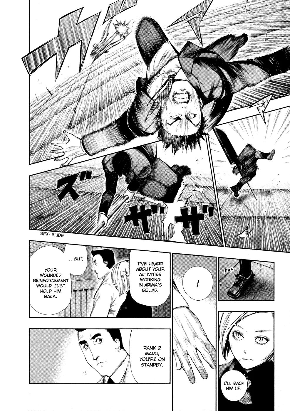 Tokyo Ghoul, chapter 106, page 2