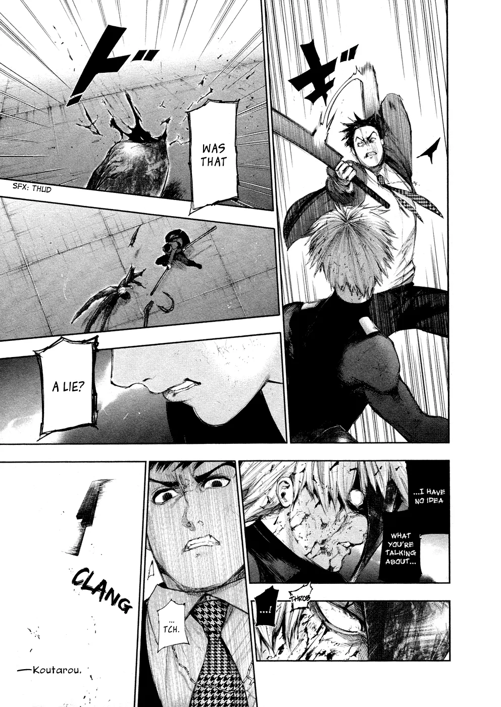 Tokyo Ghoul, chapter 106, page 5