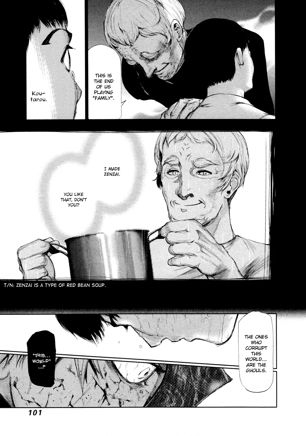 Tokyo Ghoul, chapter 106, page 7