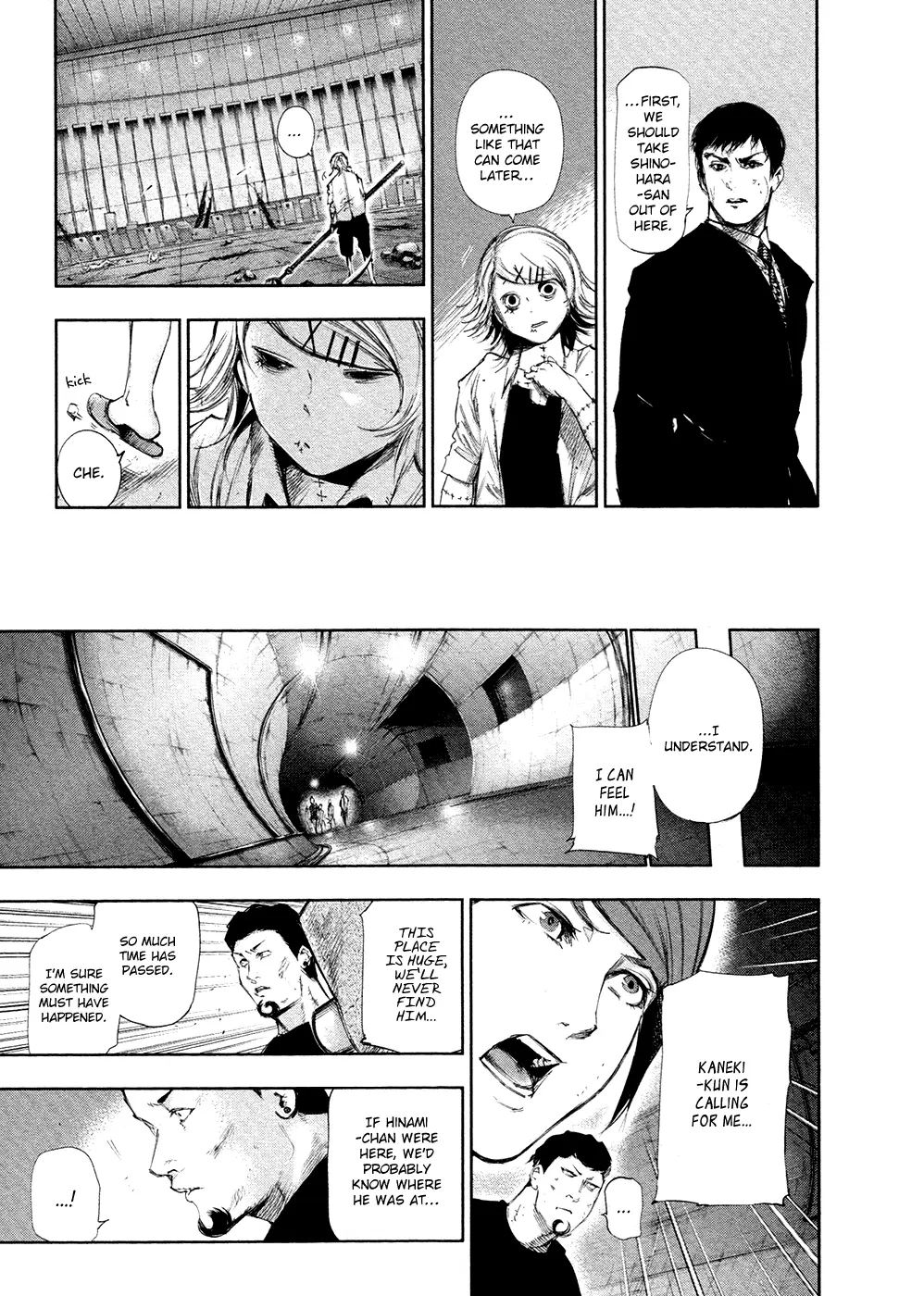 Tokyo Ghoul, chapter 106, page 17