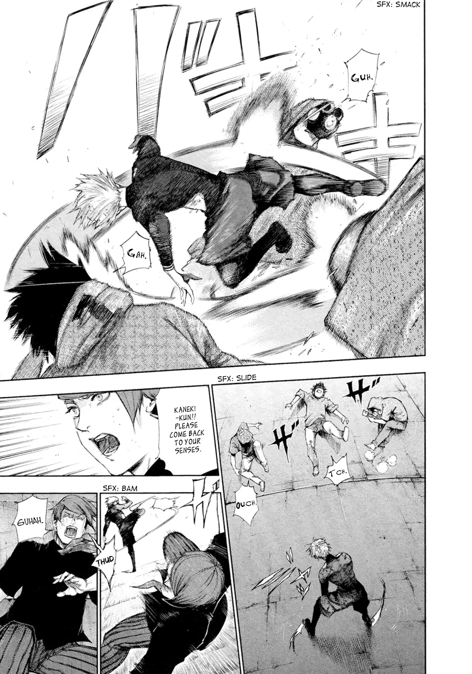Tokyo Ghoul, chapter 107, page 3