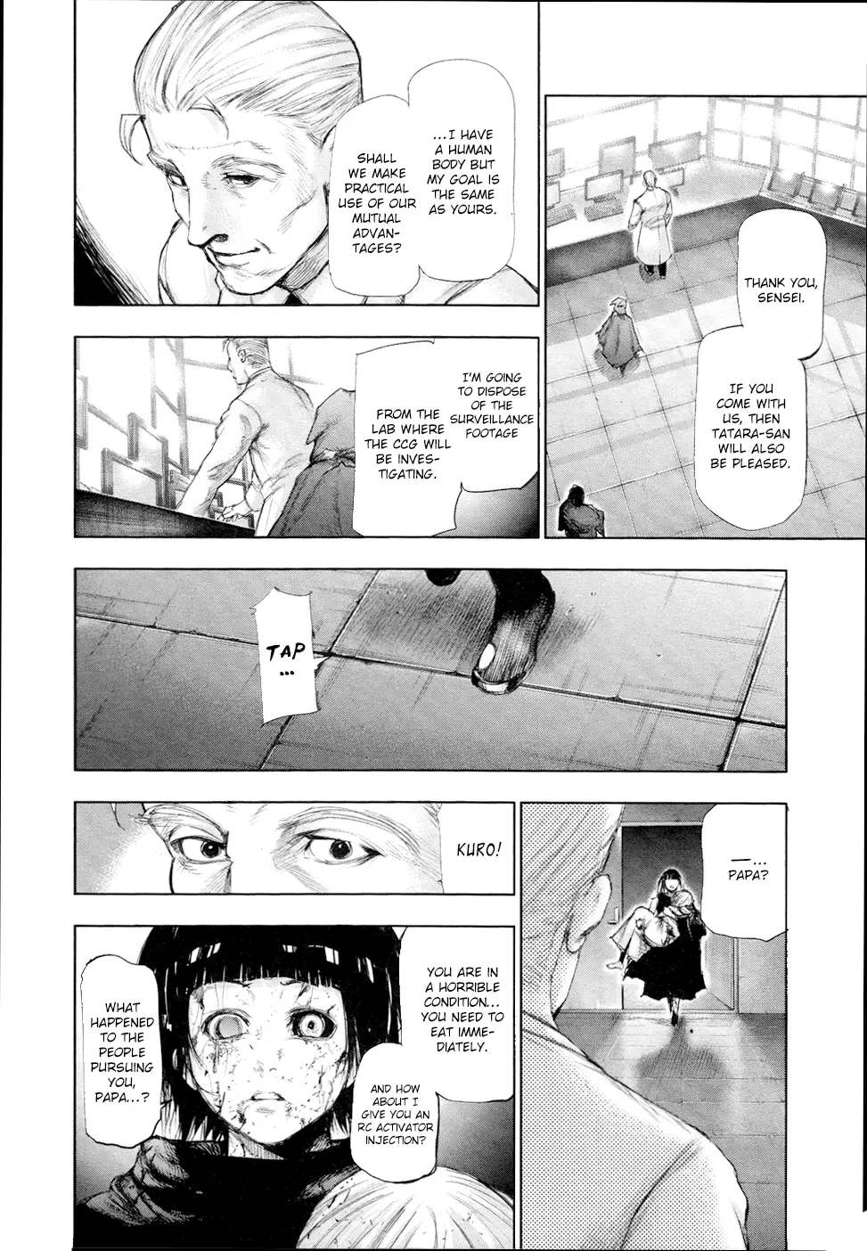 Tokyo Ghoul, chapter 107, page 16