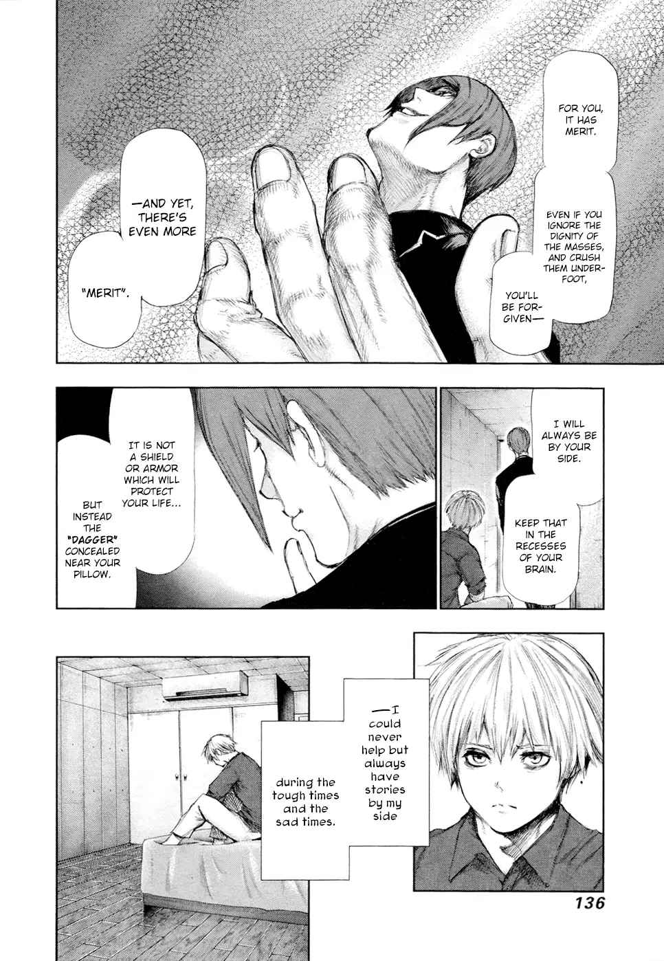 Tokyo Ghoul, chapter 108, page 5