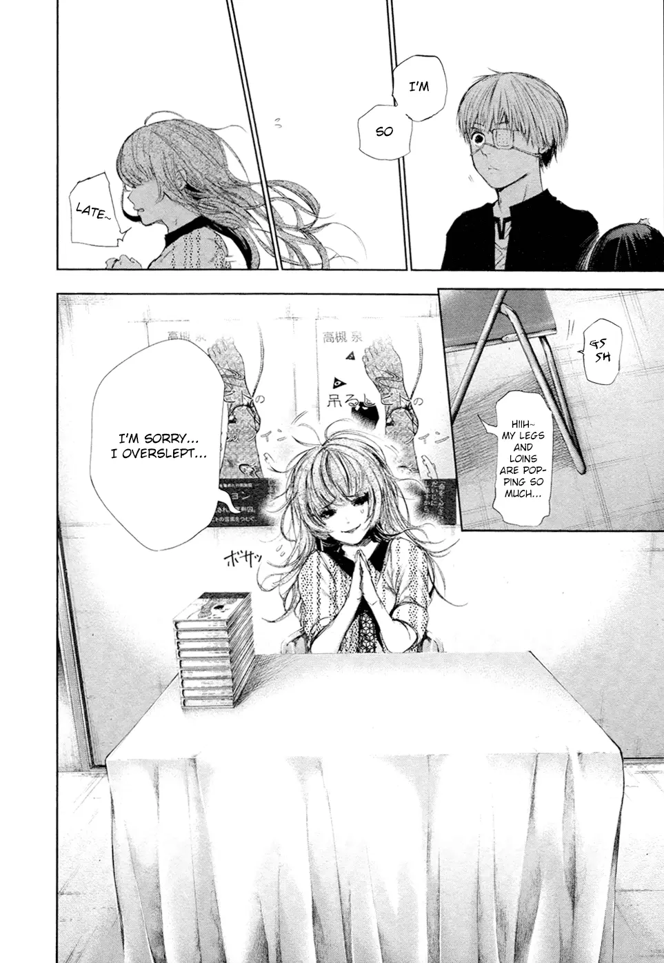 Tokyo Ghoul, chapter 108, page 19