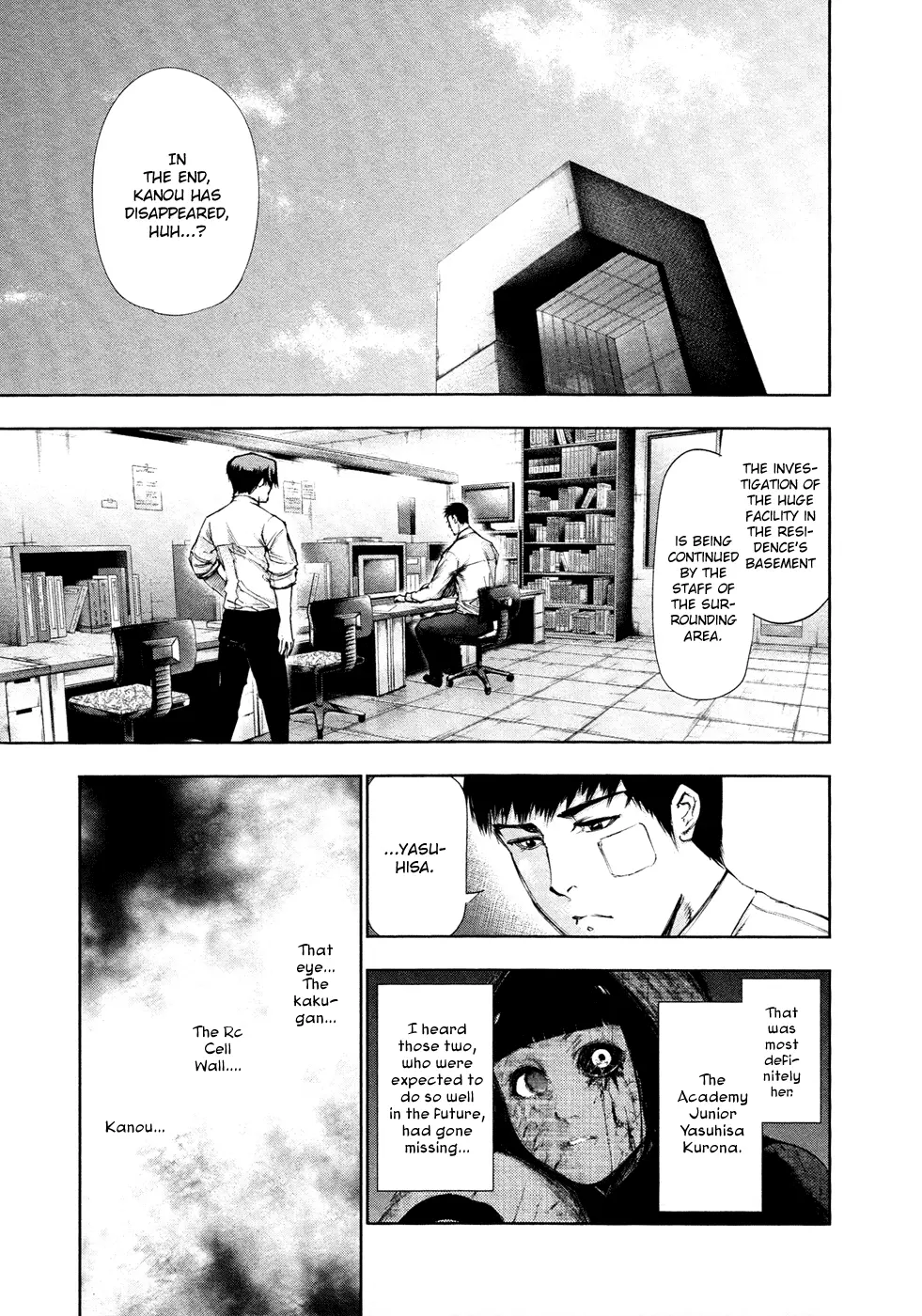 Tokyo Ghoul, chapter 109, page 9