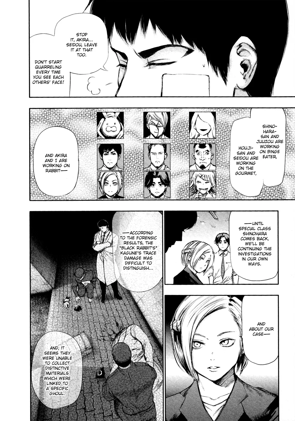 Tokyo Ghoul, chapter 109, page 12