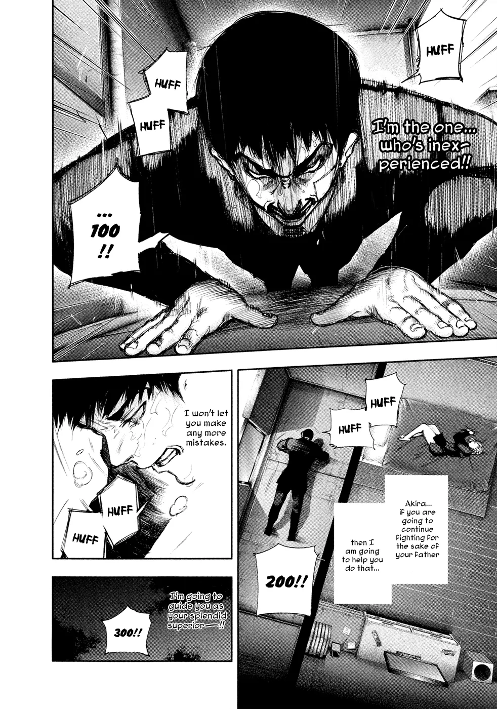 Tokyo Ghoul, chapter 111, page 8