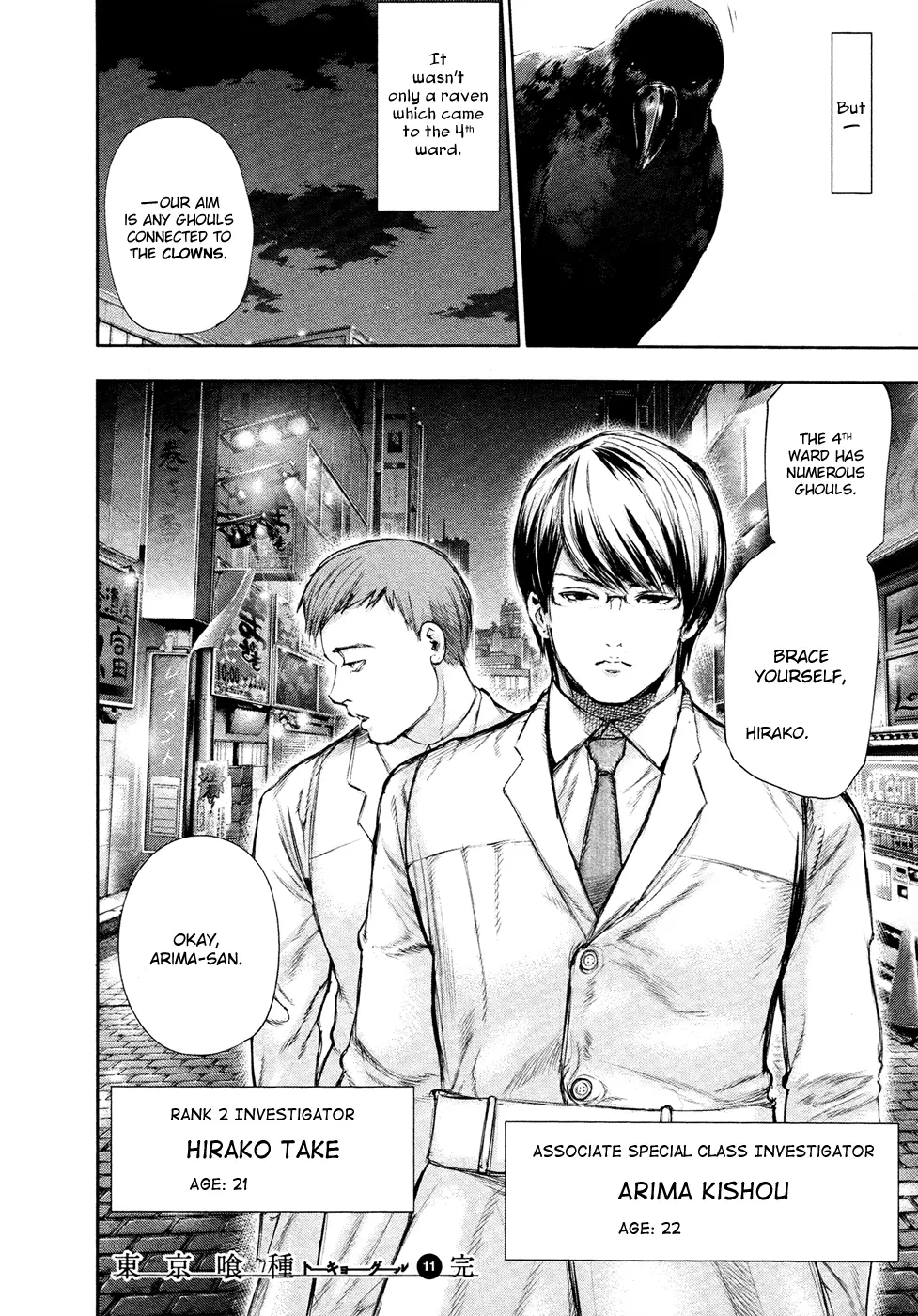 Tokyo Ghoul, chapter 111, page 18