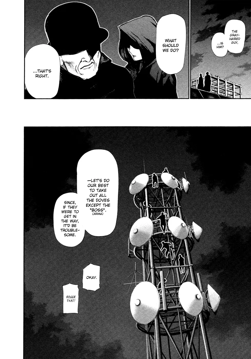 Tokyo Ghoul, chapter 112, page 13